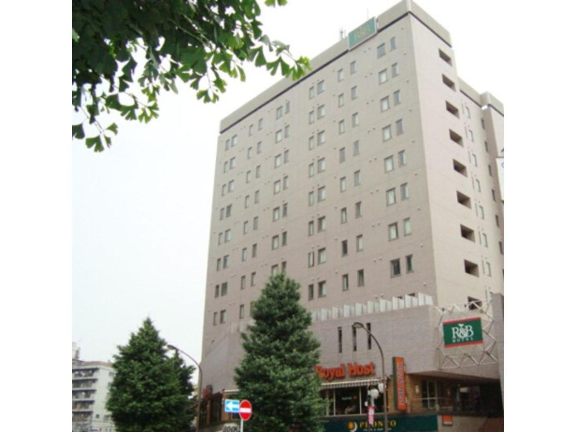 R&b Otsuka Eki Kitaguchi - Vacation 40484v Hotel Tokyo