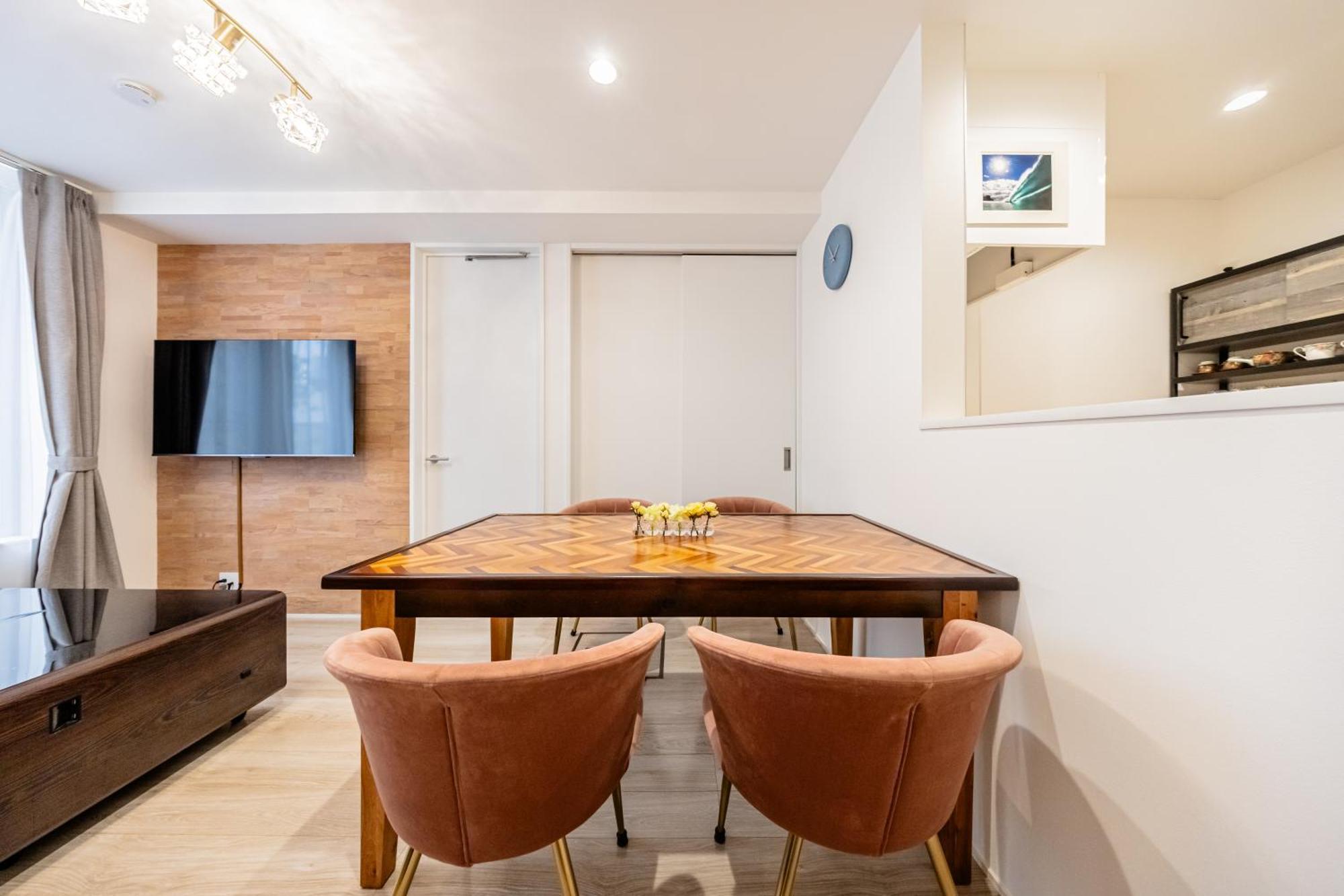 渋谷 広め50m2 2ldk 代々木公園駅徒歩5分 家族におすすめ Apartment Tokyo