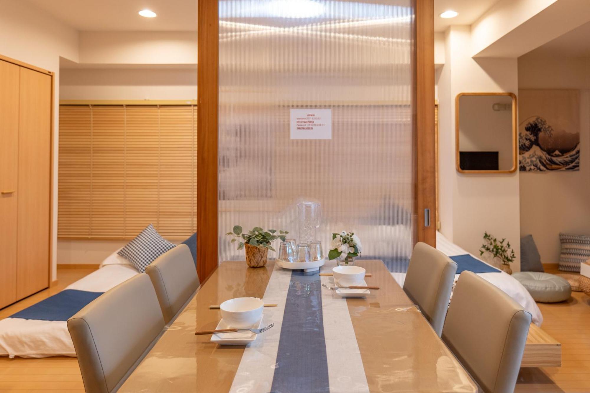 桜の川3 Sugamo Diamond Mansion 105 Direct To Ikebukuro Yamanote Line 5mins