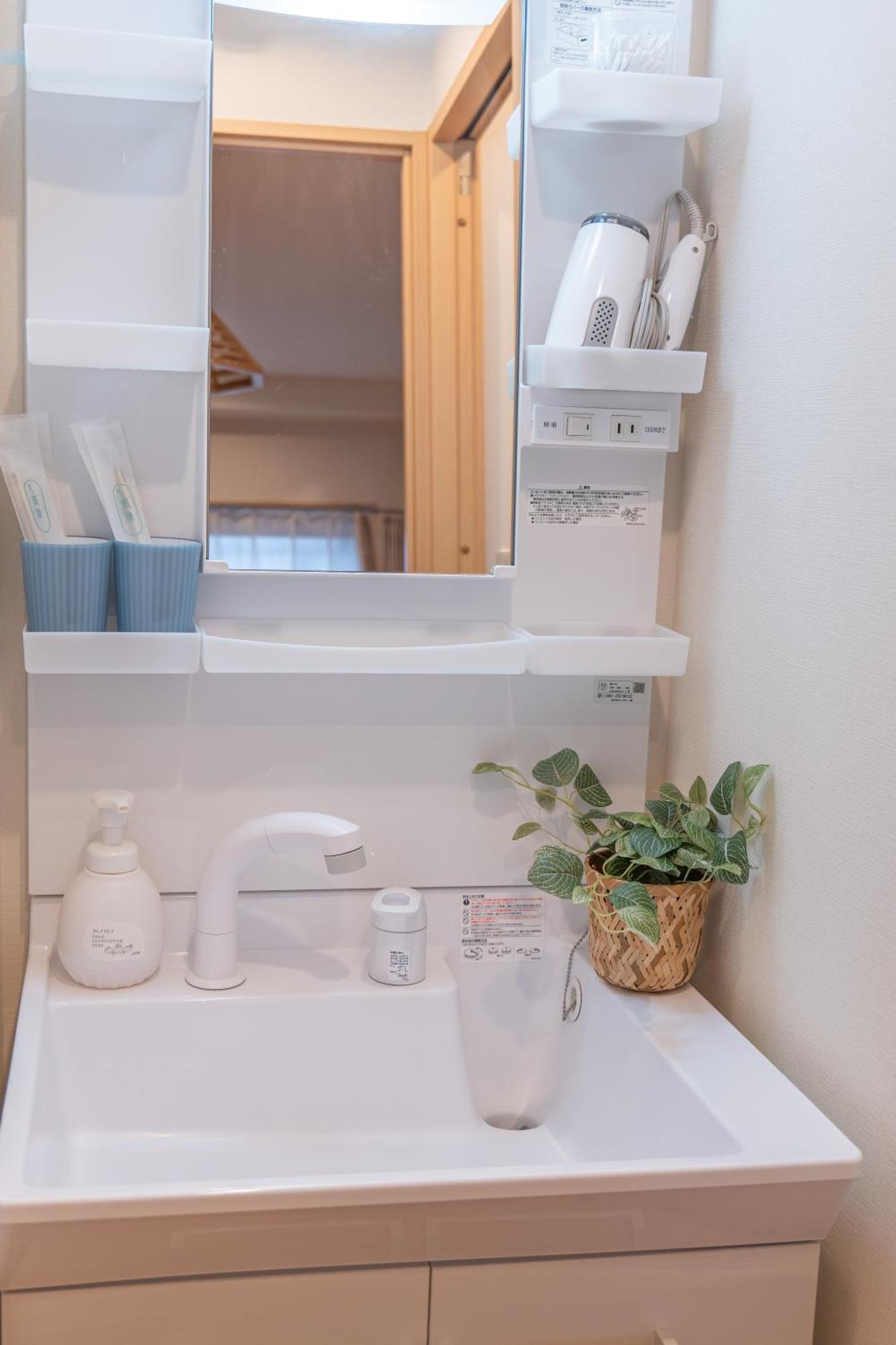 桜の川3 Sugamo Diamond Mansion 105 Direct To Ikebukuro Yamanote Line 5mins Apartment