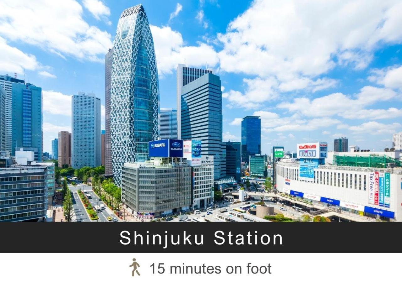 Tokyu Nishi Shinjuku 3*