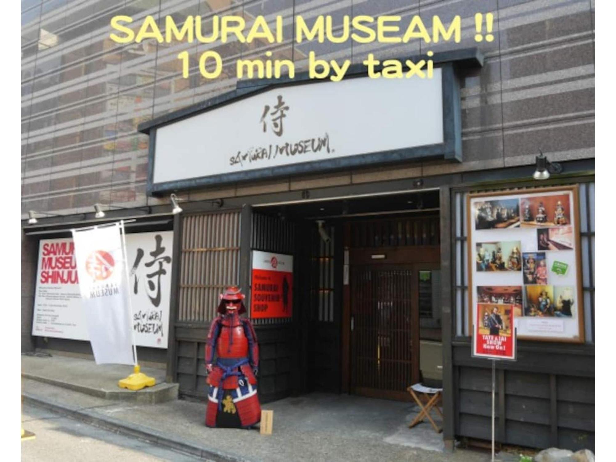 Gracias Shibuya Honmachi - Vacation 81716v * Tokyo