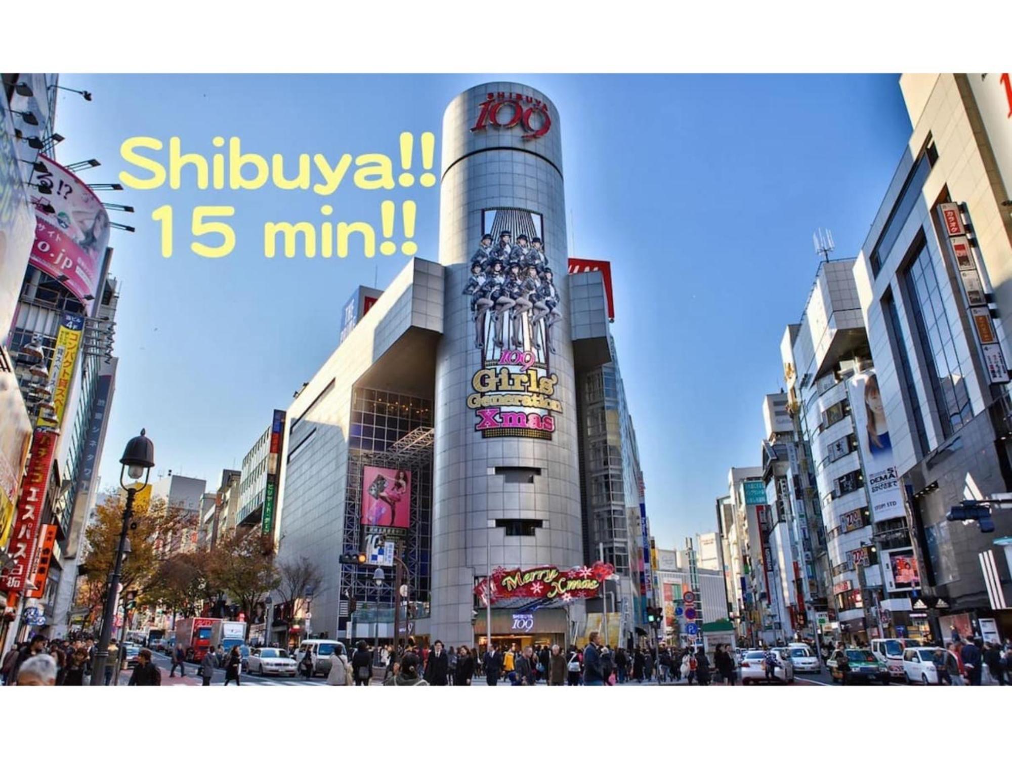Gracias Shibuya Honmachi - Vacation 81716v *