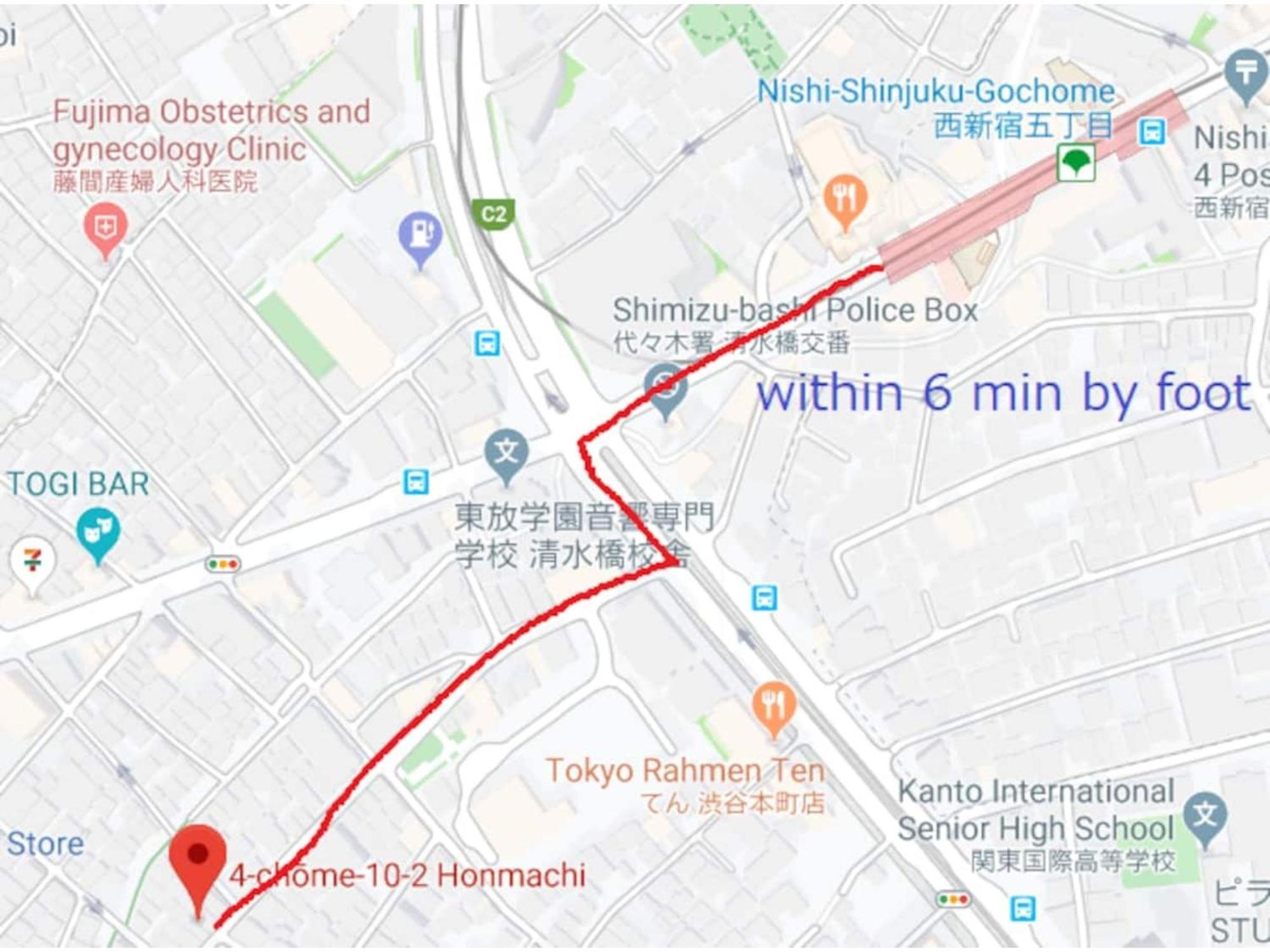Gracias Shibuya Honmachi - Vacation 81716v * Tokyo