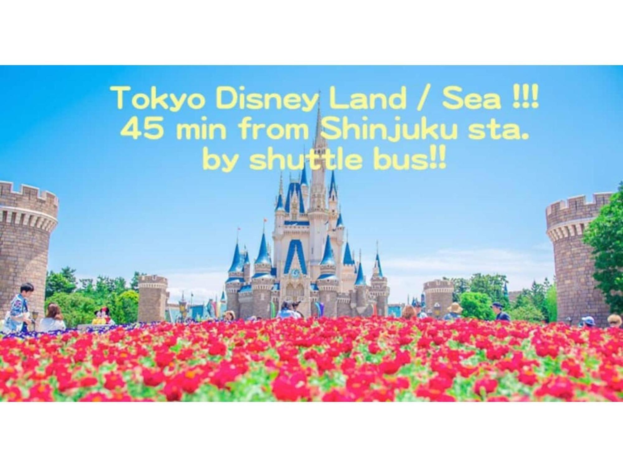 Gracias Shibuya Honmachi - Vacation 81716v Tokyo