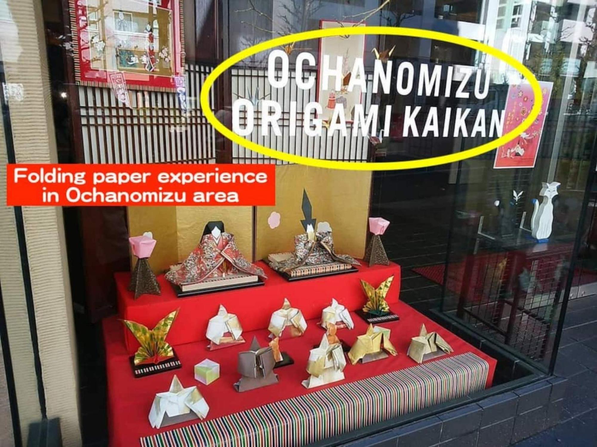 Gracias Shibuya Honmachi - Vacation 81716v