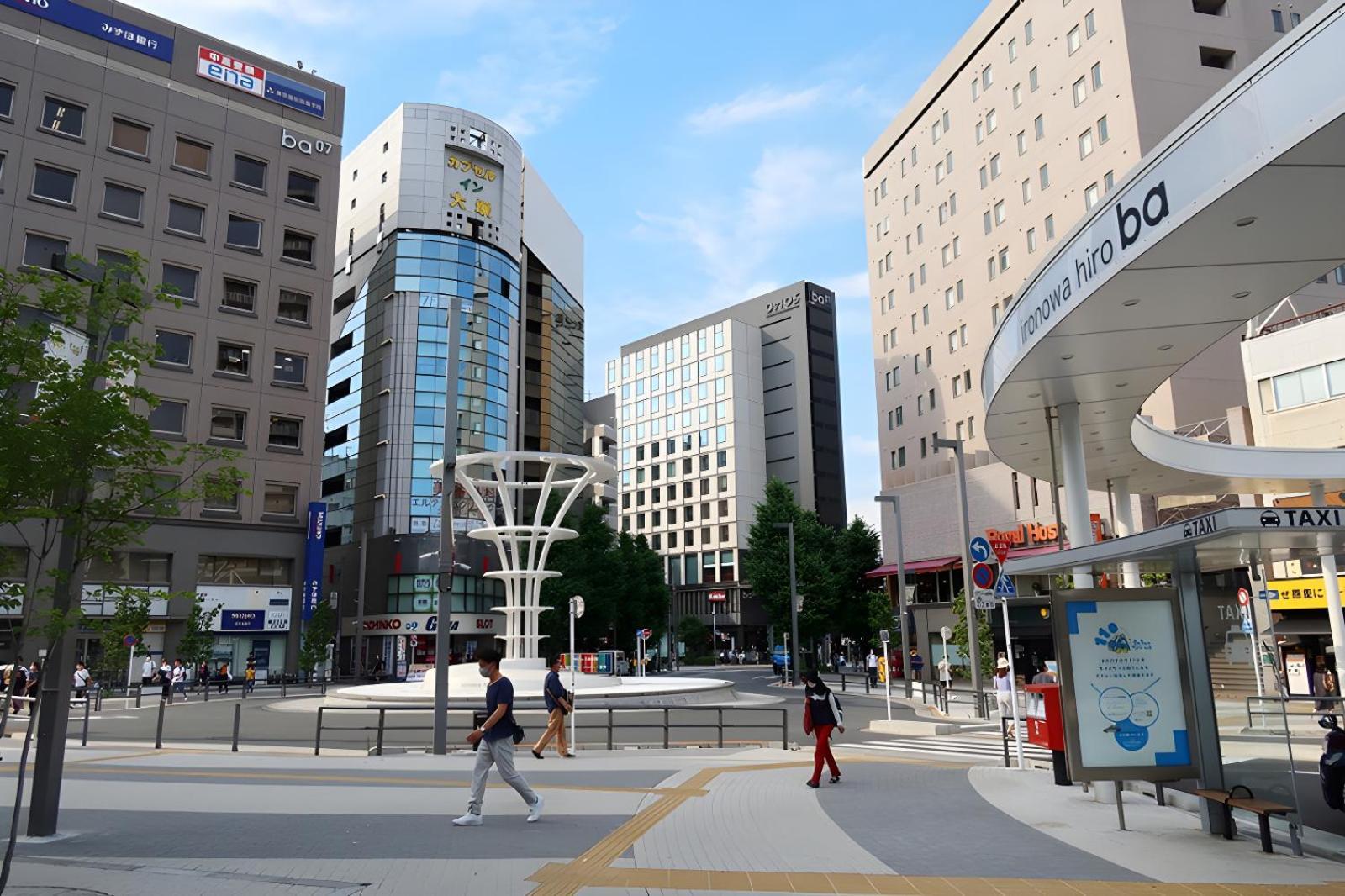 Apartment The Bonsai Otsuka 202, Fresh Parkside Private In *