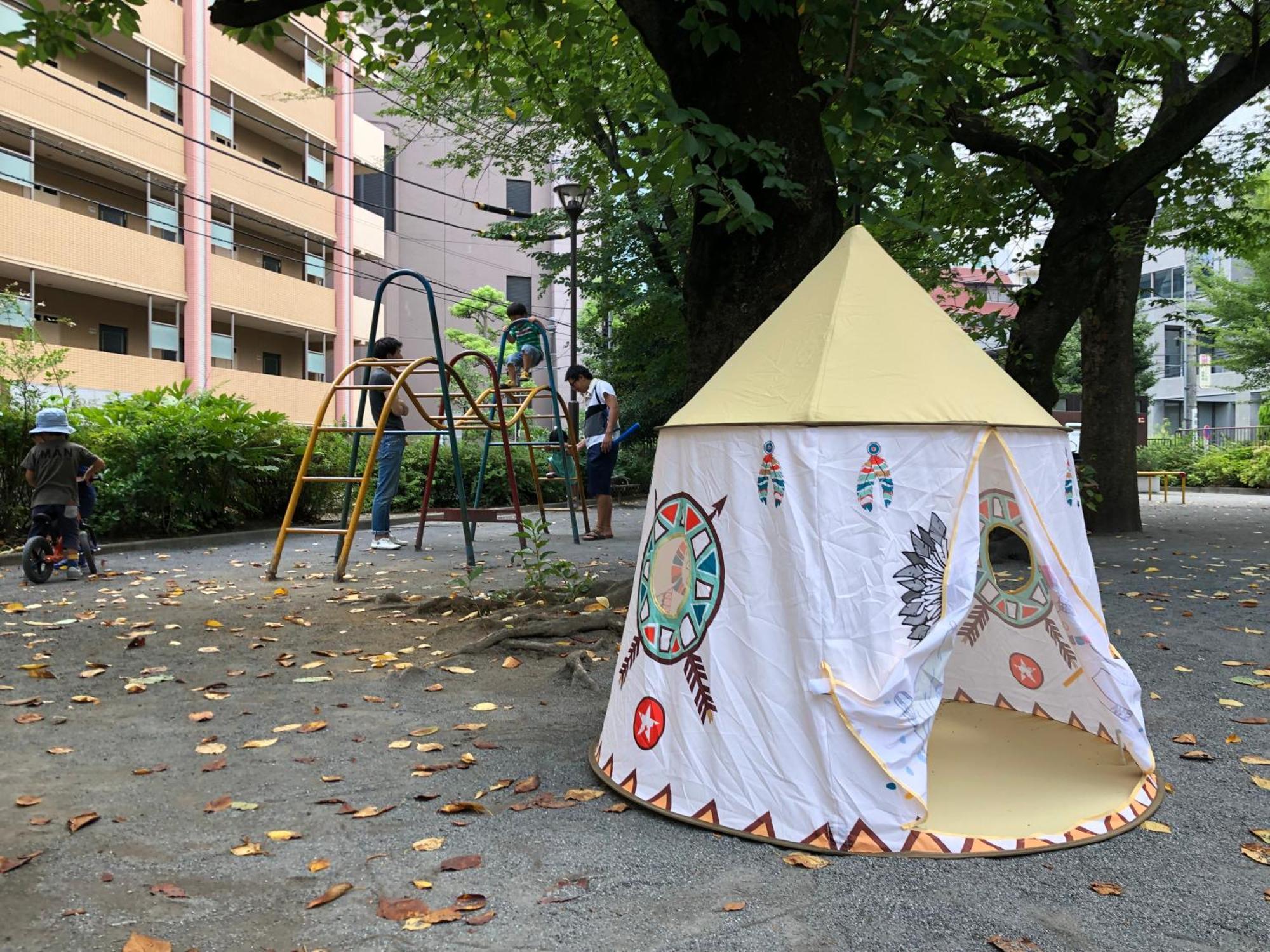 The Bonsai Otsuka 202, Fresh Parkside Private In * Tokyo