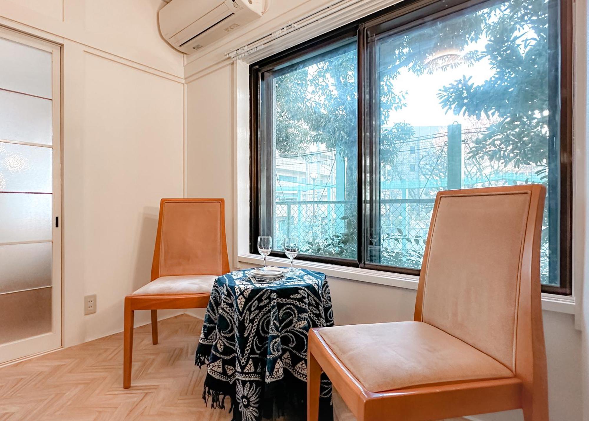 The Bonsai Otsuka 202, Fresh Parkside Private In Tokyo