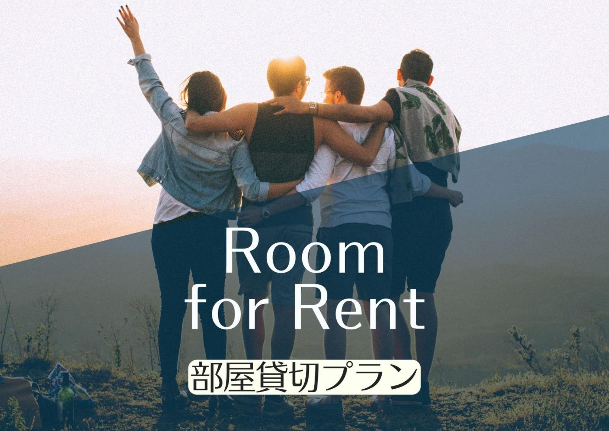 Beagle Hostel＆apartments Hostel Tokyo