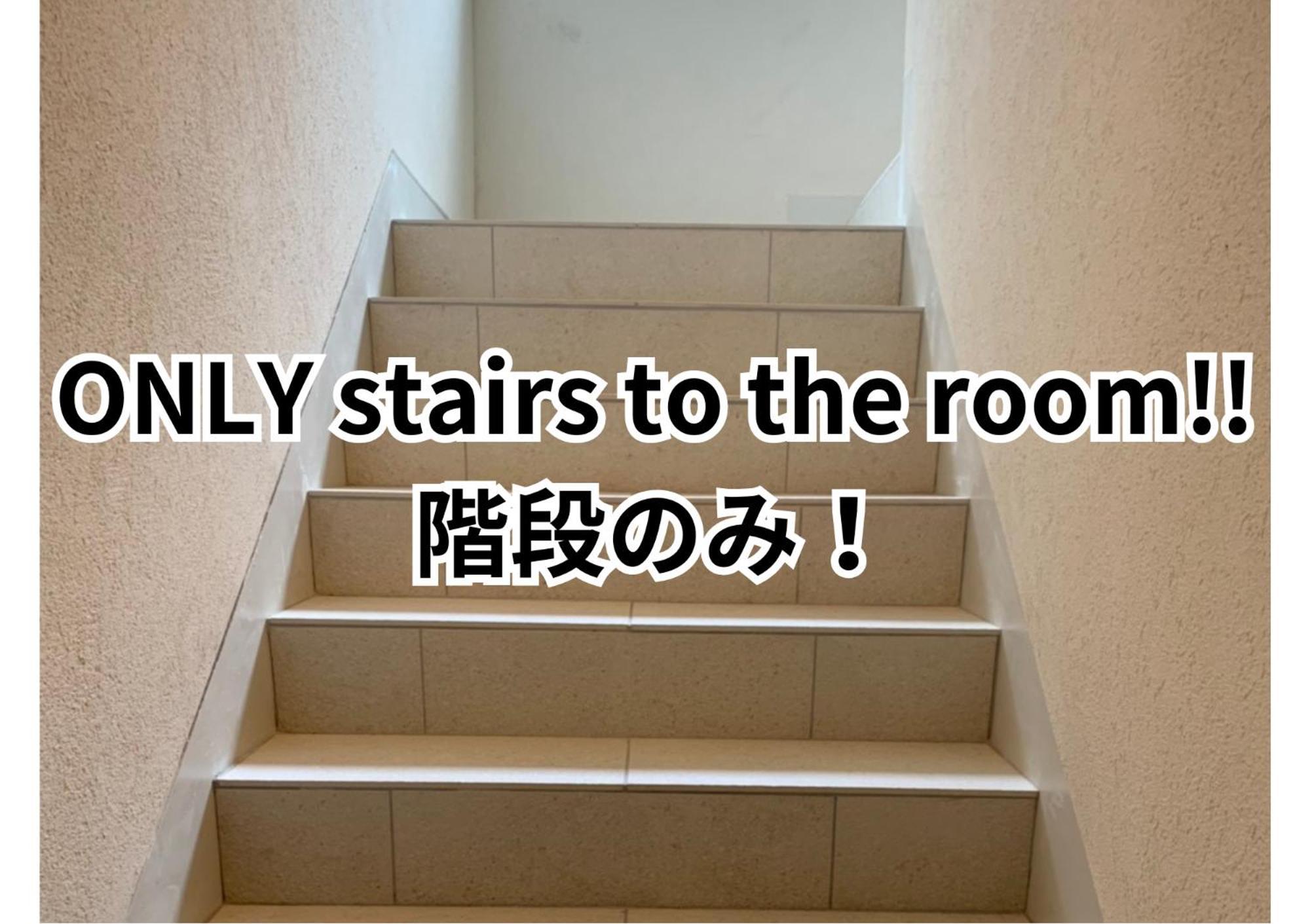 Hotel Sakura Cross Ueno Okachimachi 3*