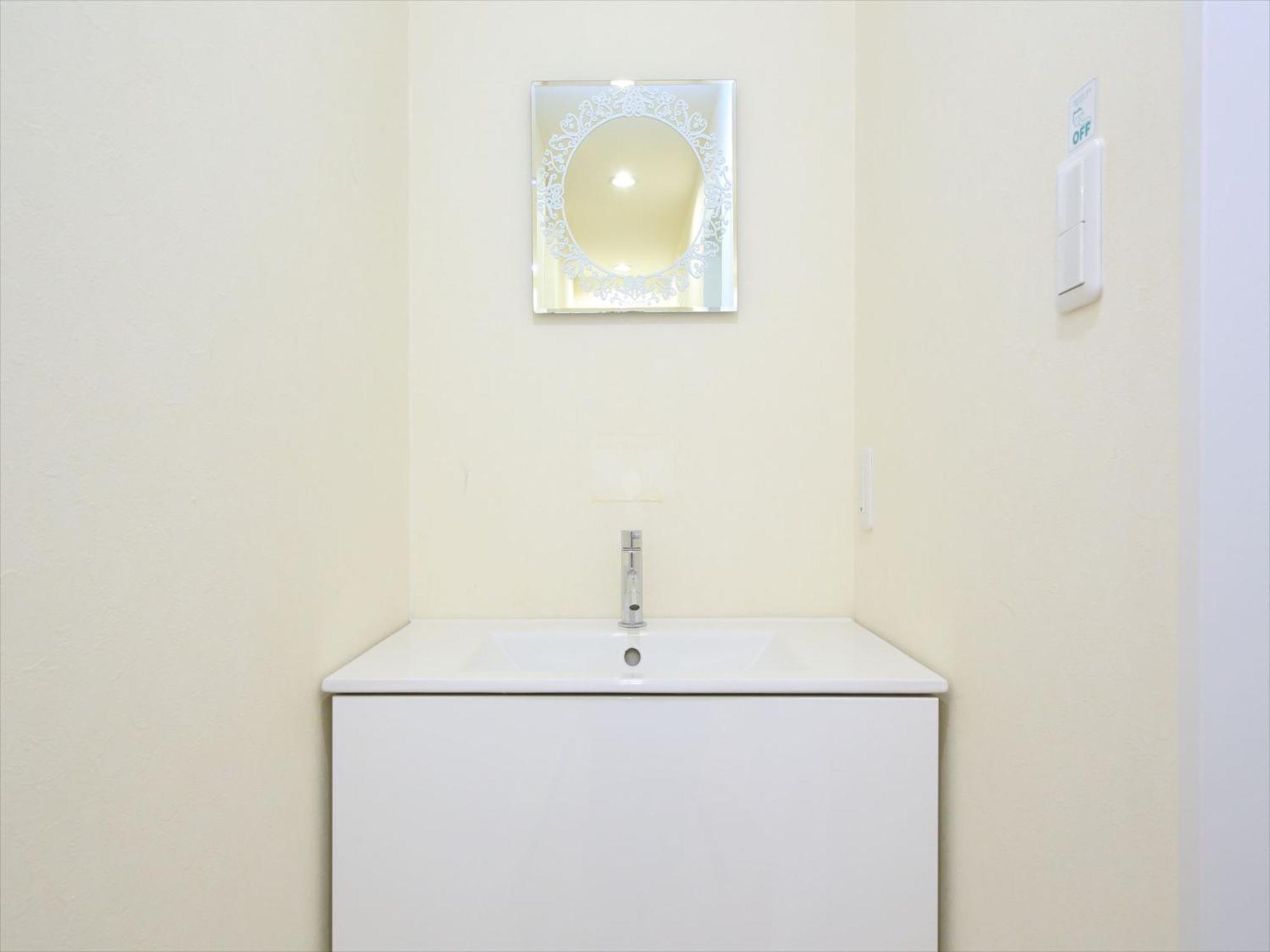 Apartment Coto Shibuya 3 Tokyo