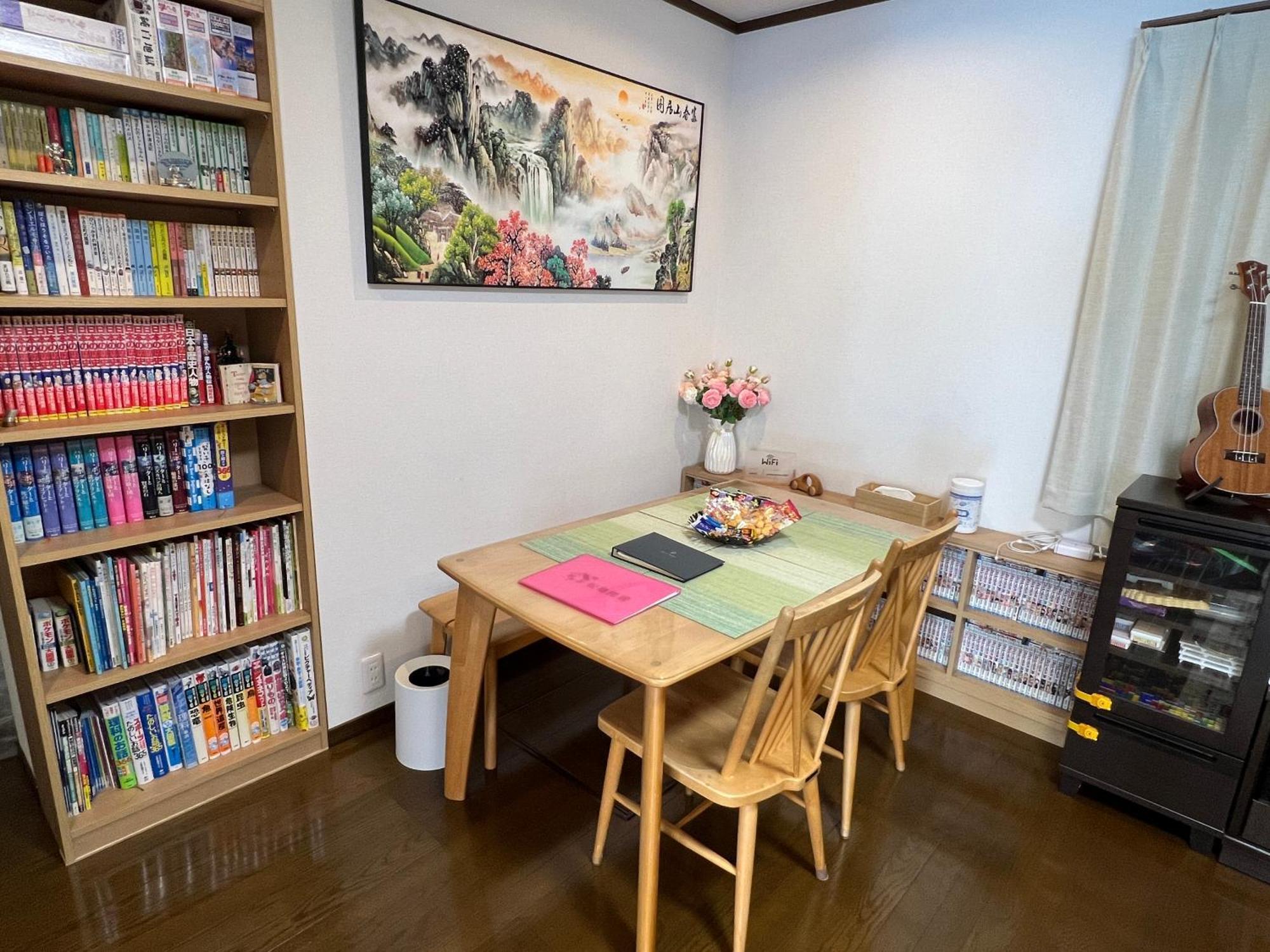 松島雅居 *
