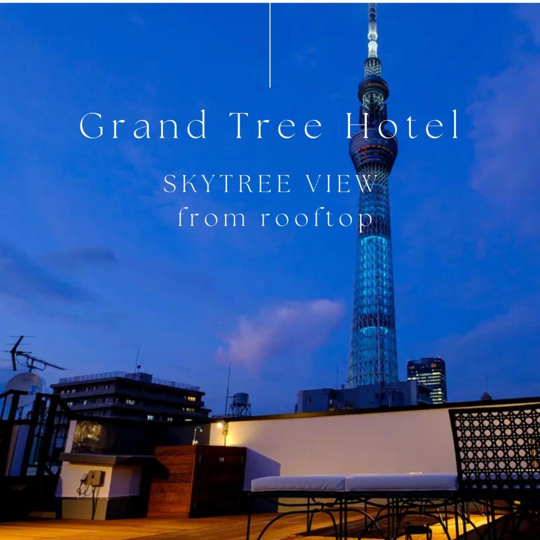 Apartment Grand Tree Skytree View Rooftop Asakusa Walk