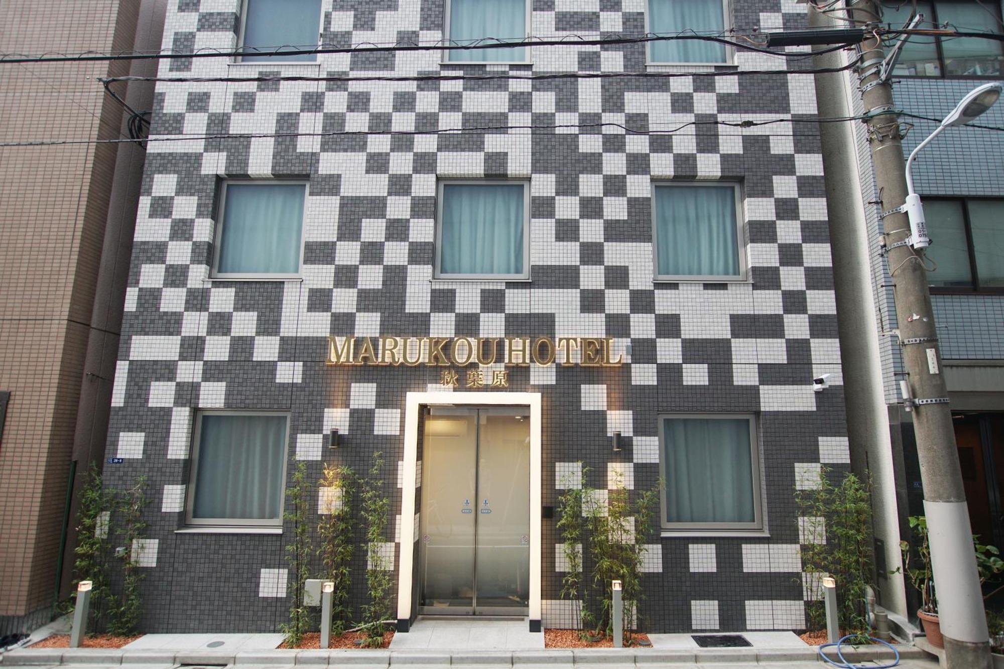 Marukou * Tokyo