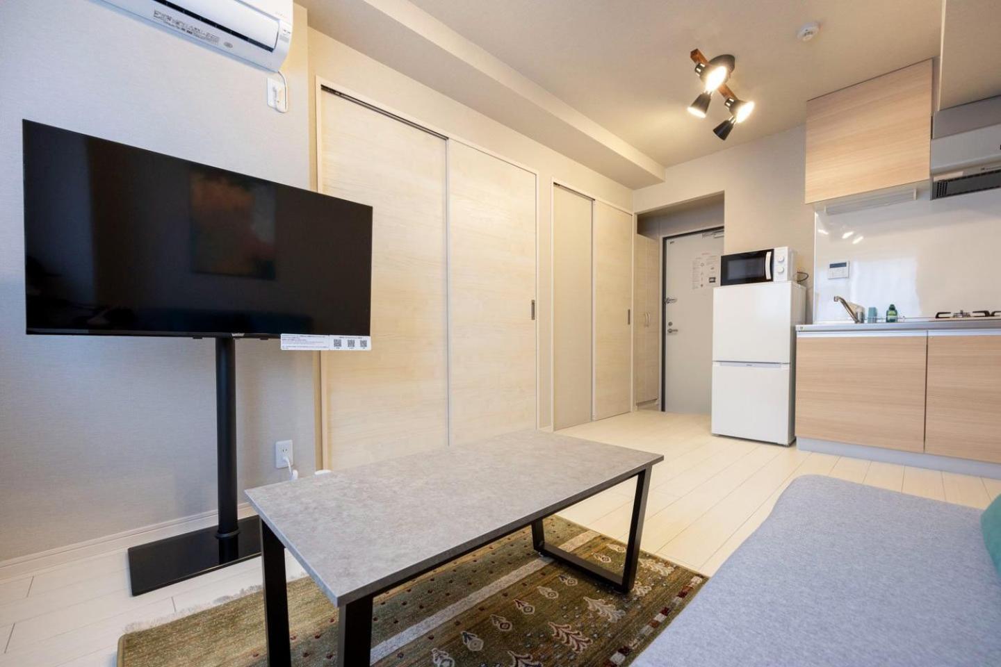 Mat Hikifune Apartment