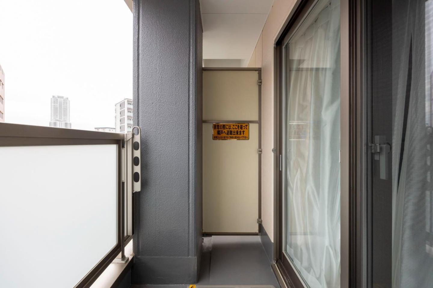 Mat Hikifune Apartment Tokyo