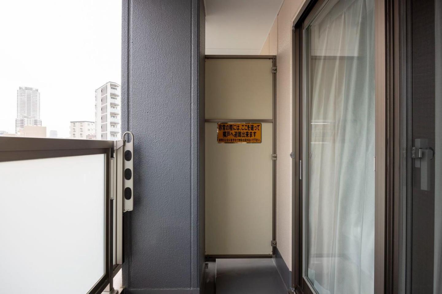 Apartment Mat Hikifune Tokyo