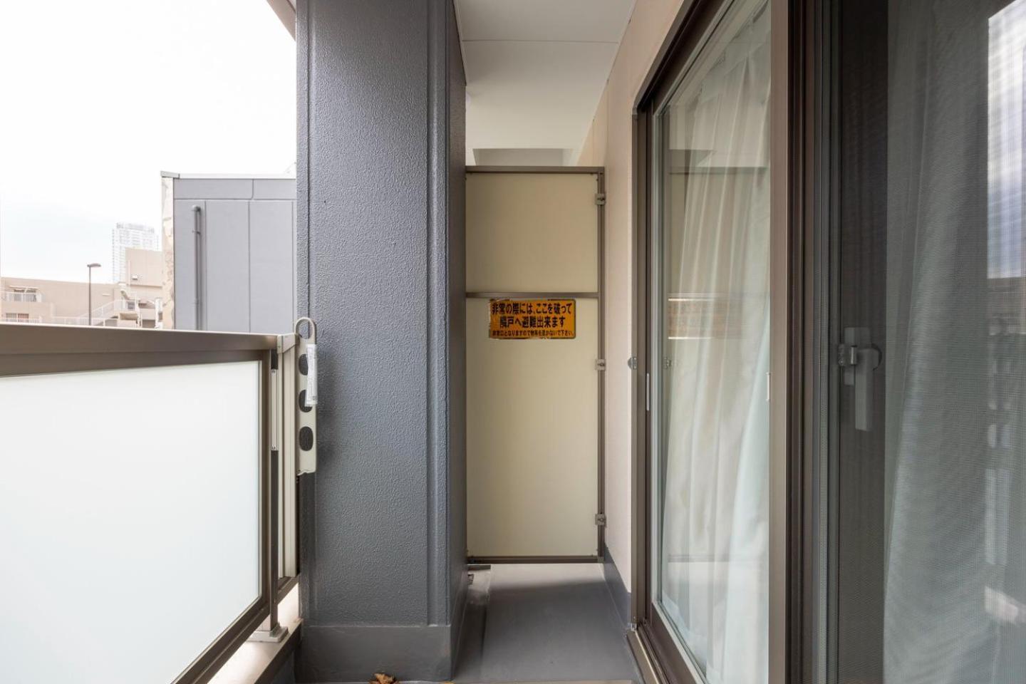 Mat Hikifune *