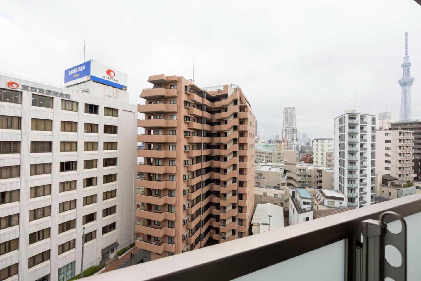 Mat Hikifune Apartment *