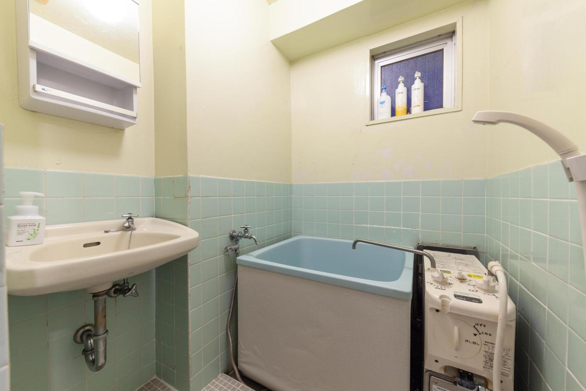 Hojo Building Apartment