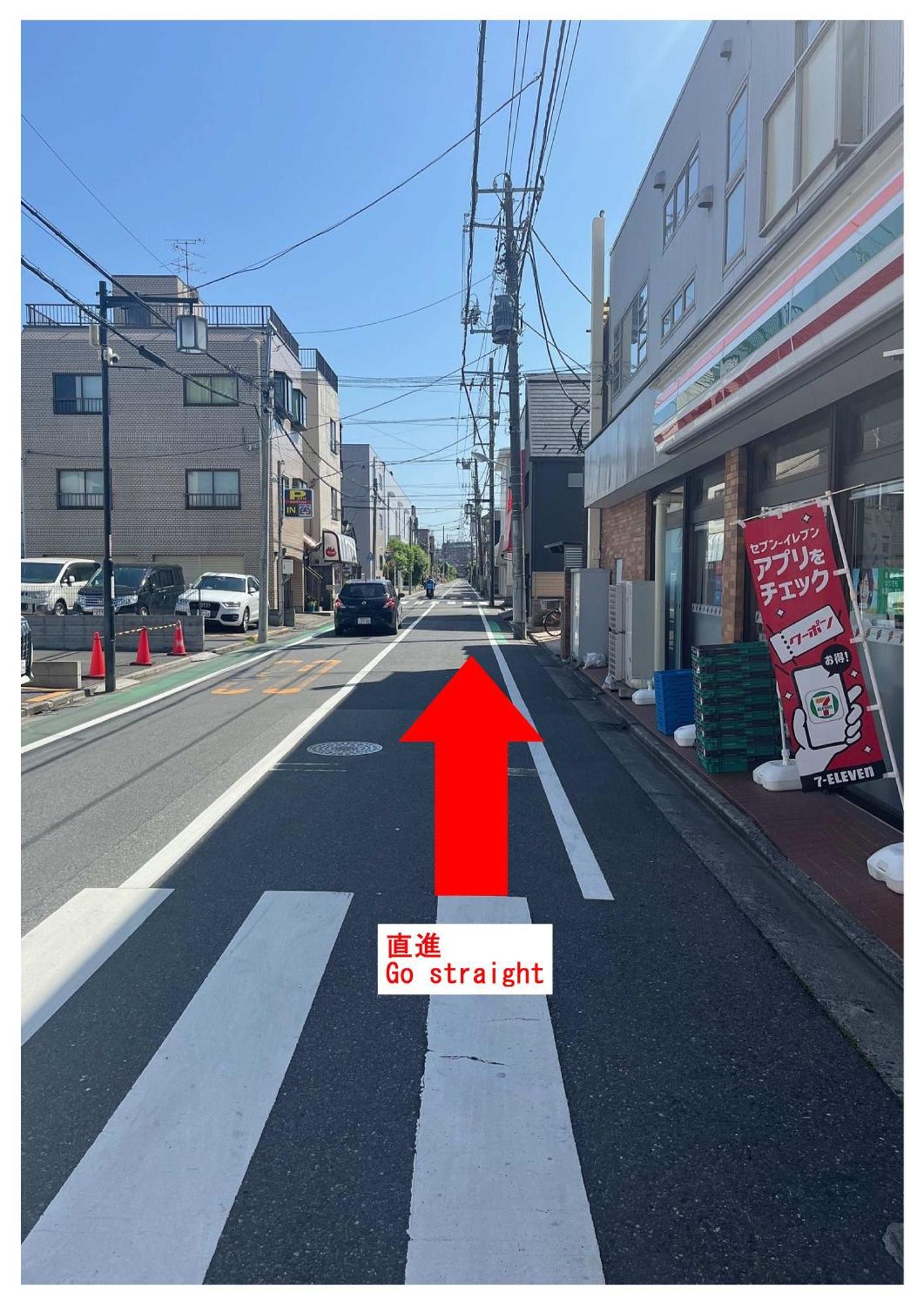 3minutes From The Station Close To Asakusa, Station And Narita Airport Tokyo