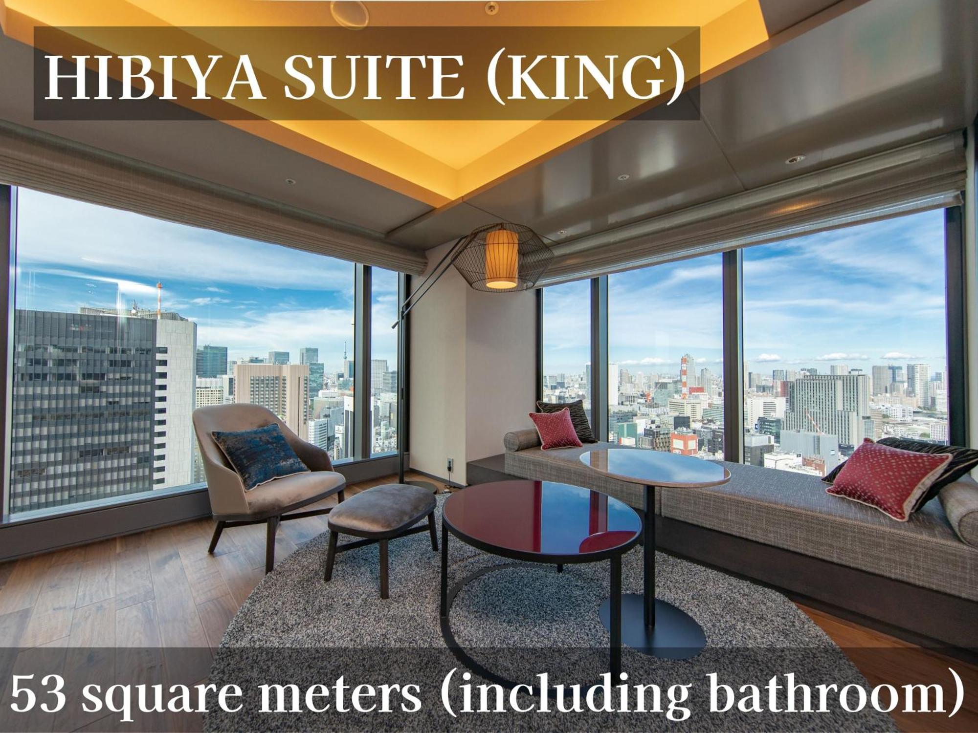 The Blossom Hibiya Hotel 4*