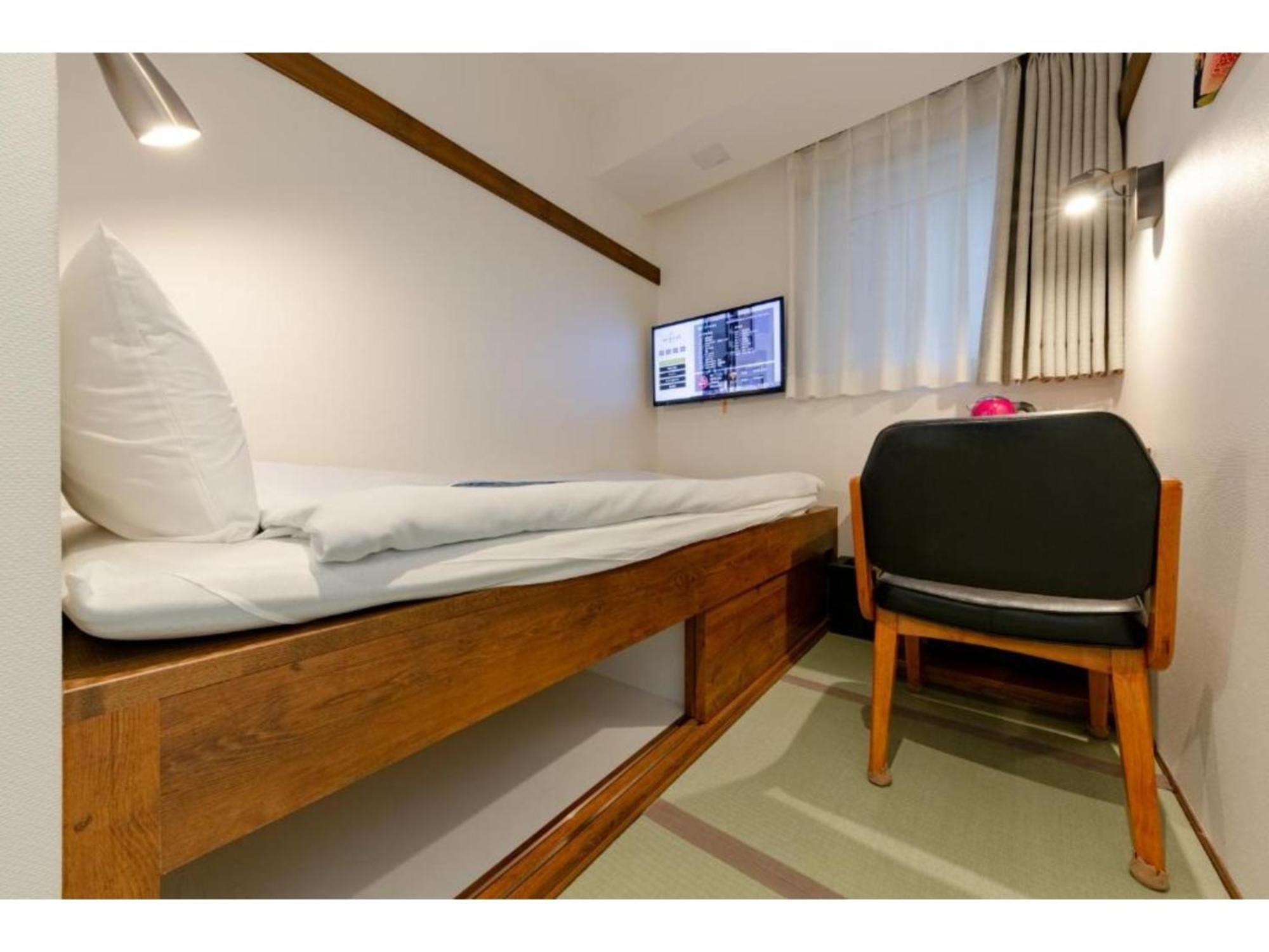 Hotel Emit Shibuya - Vacation 40888v Tokyo