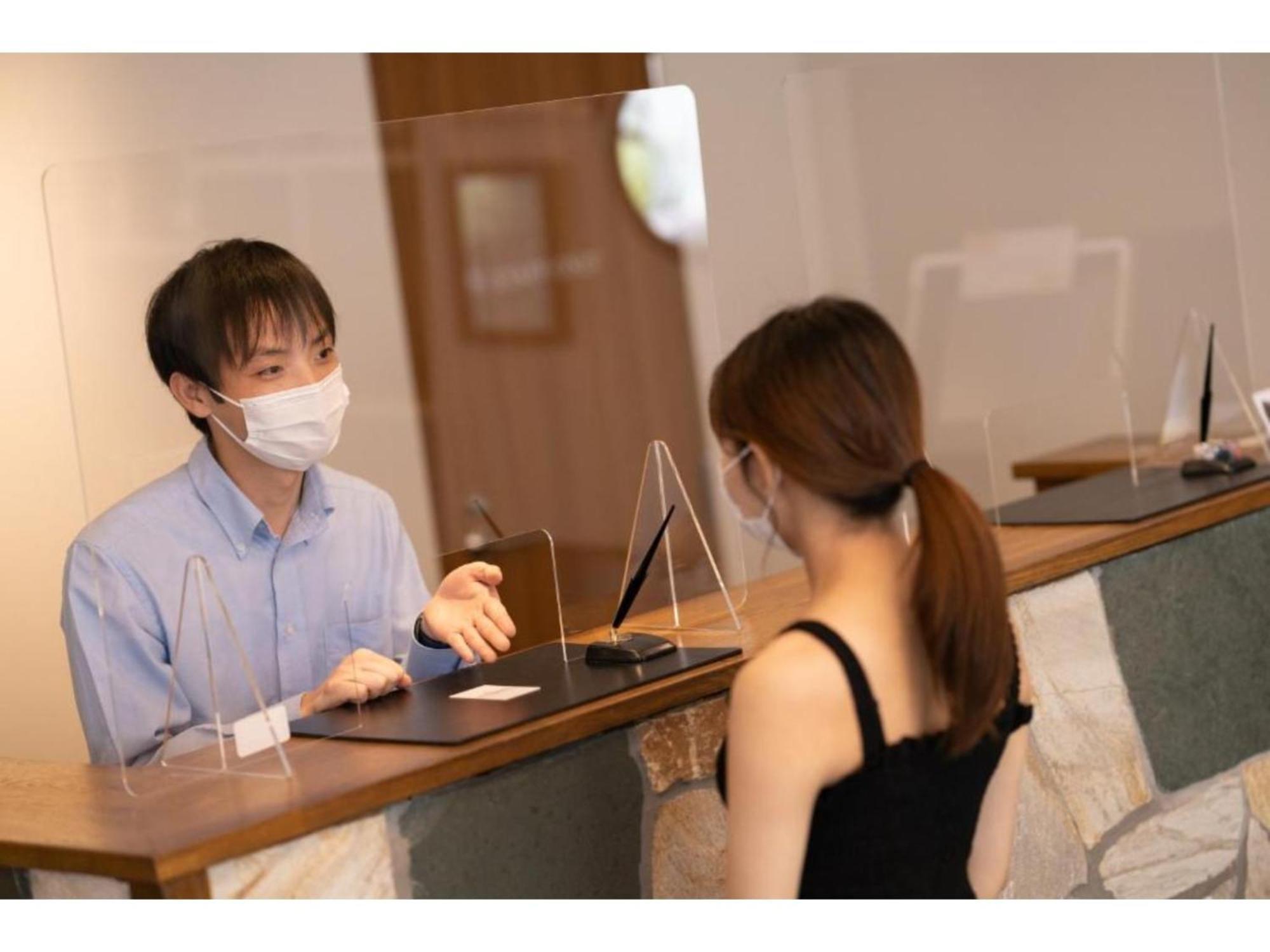 Emit Shibuya - Vacation 40888v