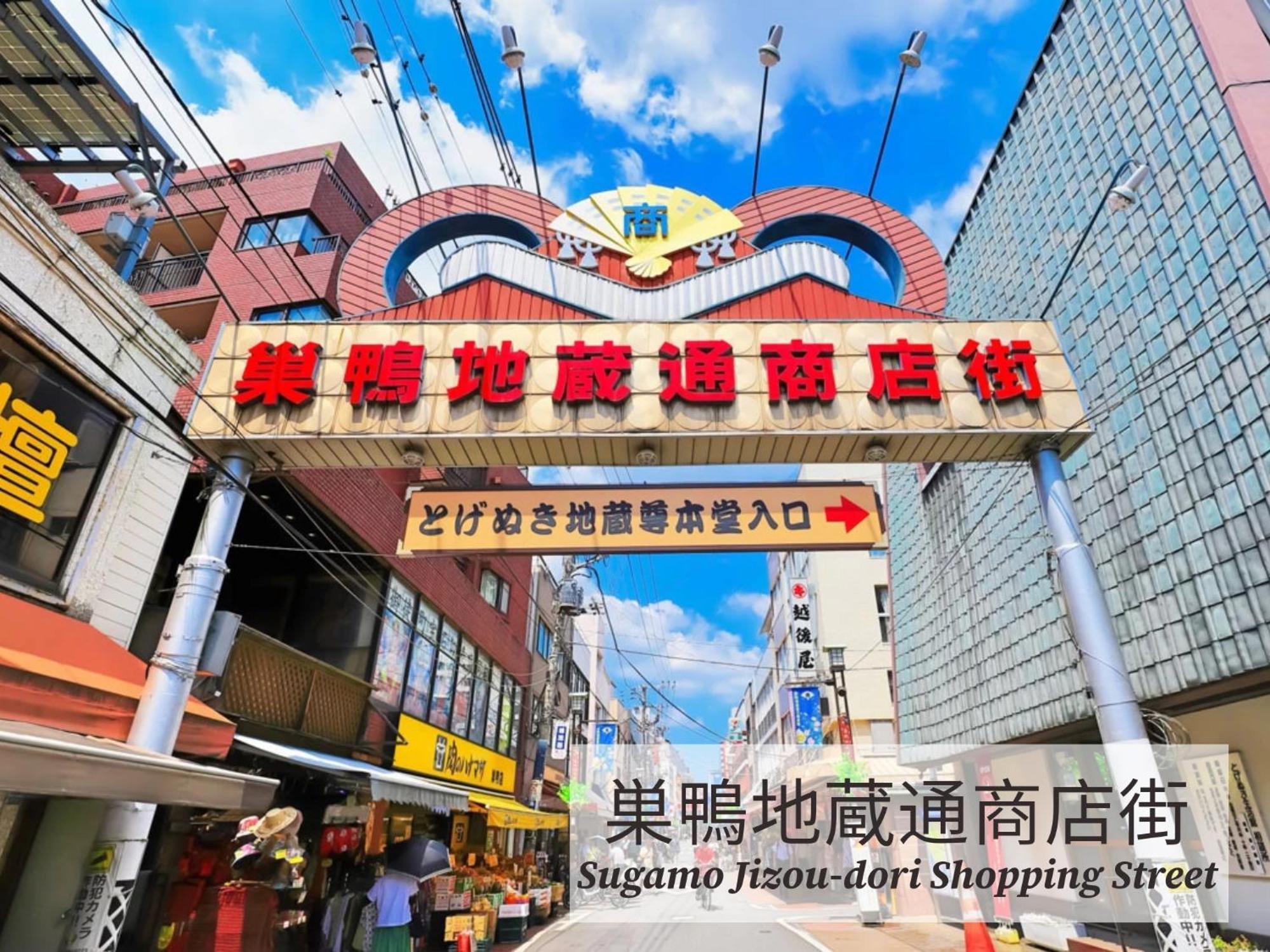 Restay Frontier (adults Only) Hotel