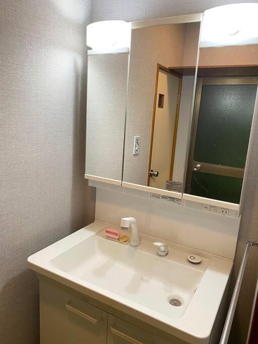 New飯田橋ファミリーホテル Apartment *