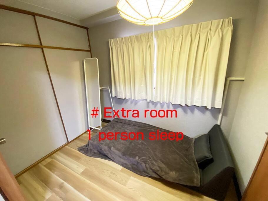 Apartment New飯田橋ファミリーホテル *