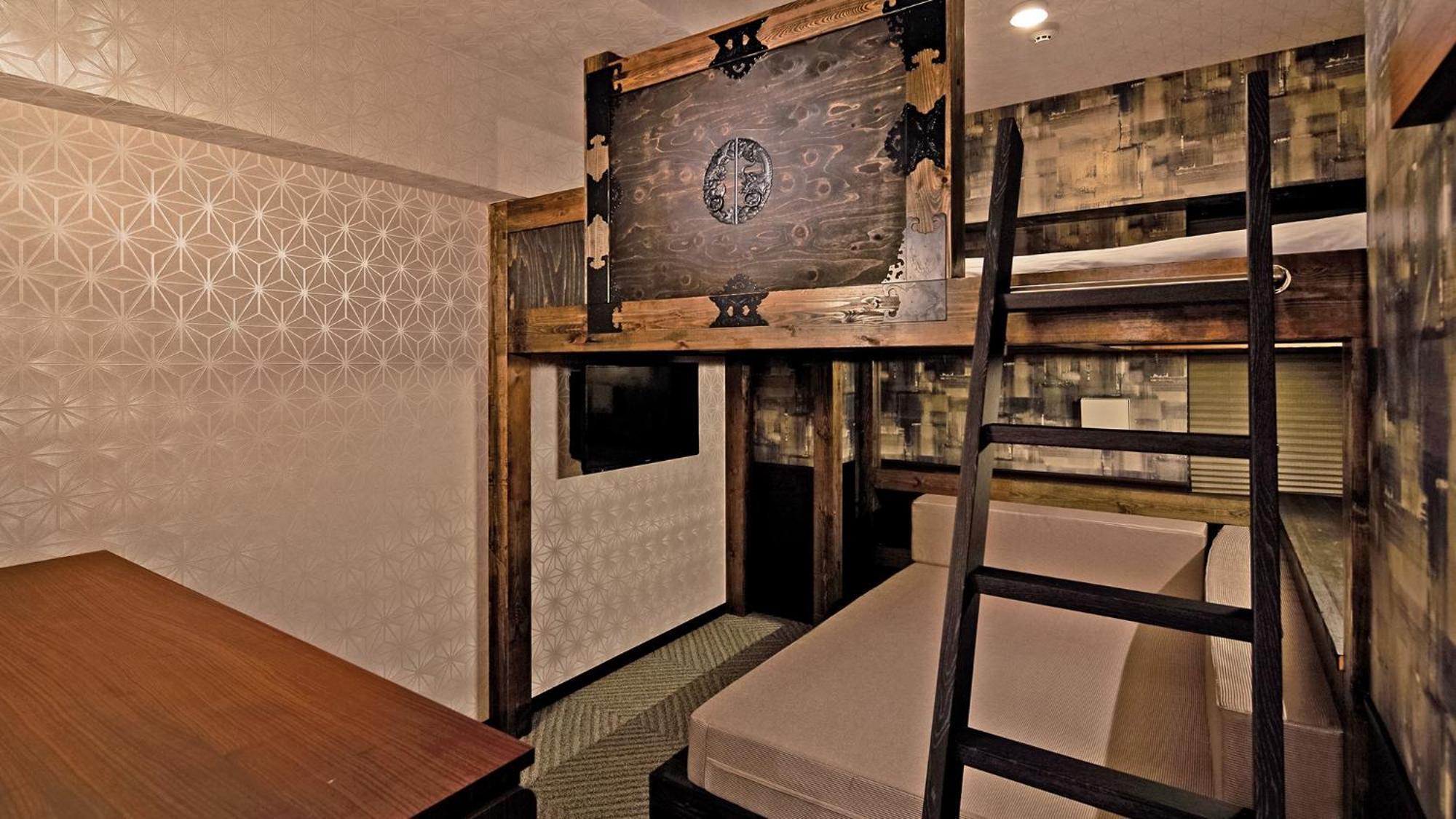 Aparthotel Sakura Shinjuku Hyakukura Tokyo