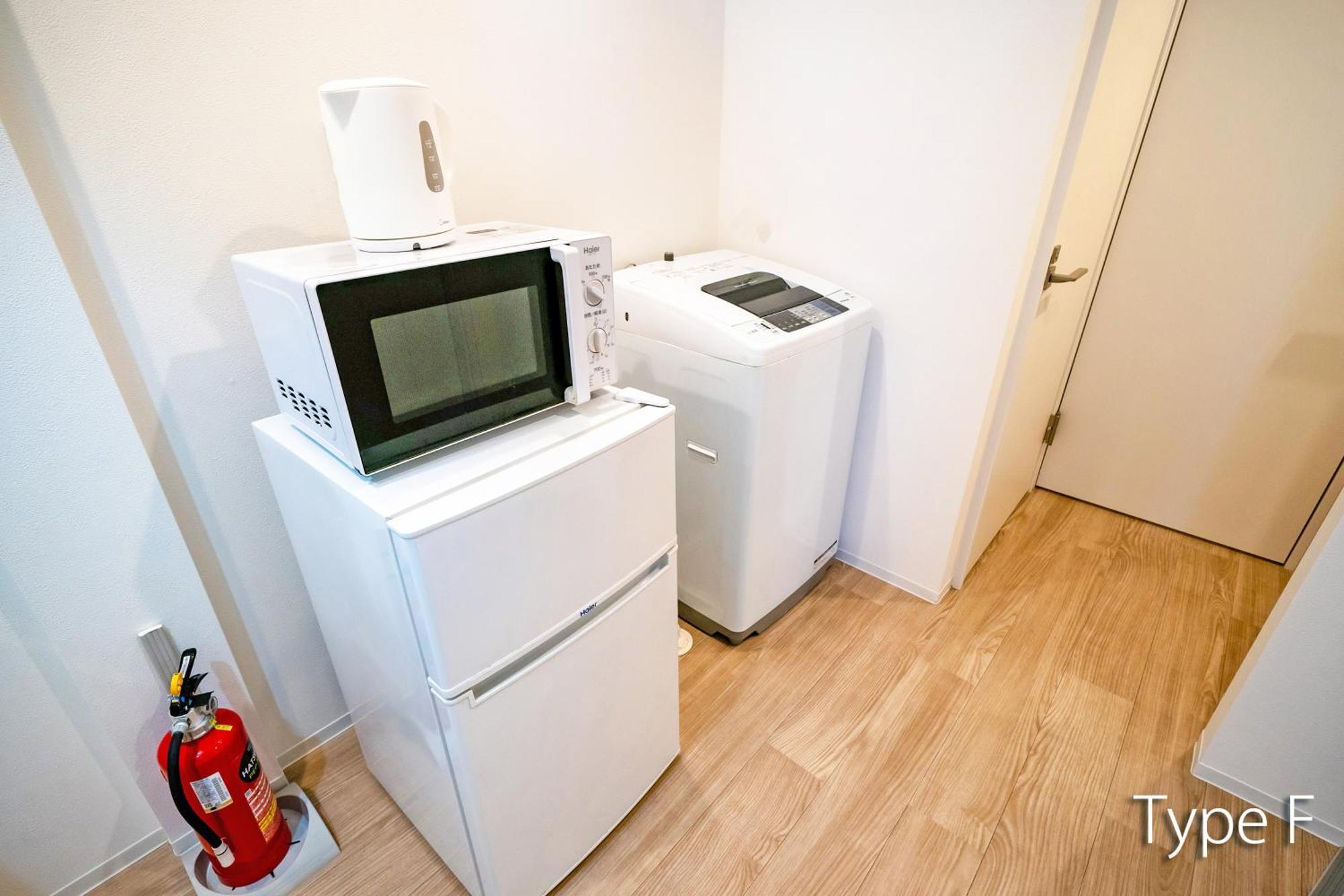 Hermitage Nishi Shinjuku Apartment Tokyo