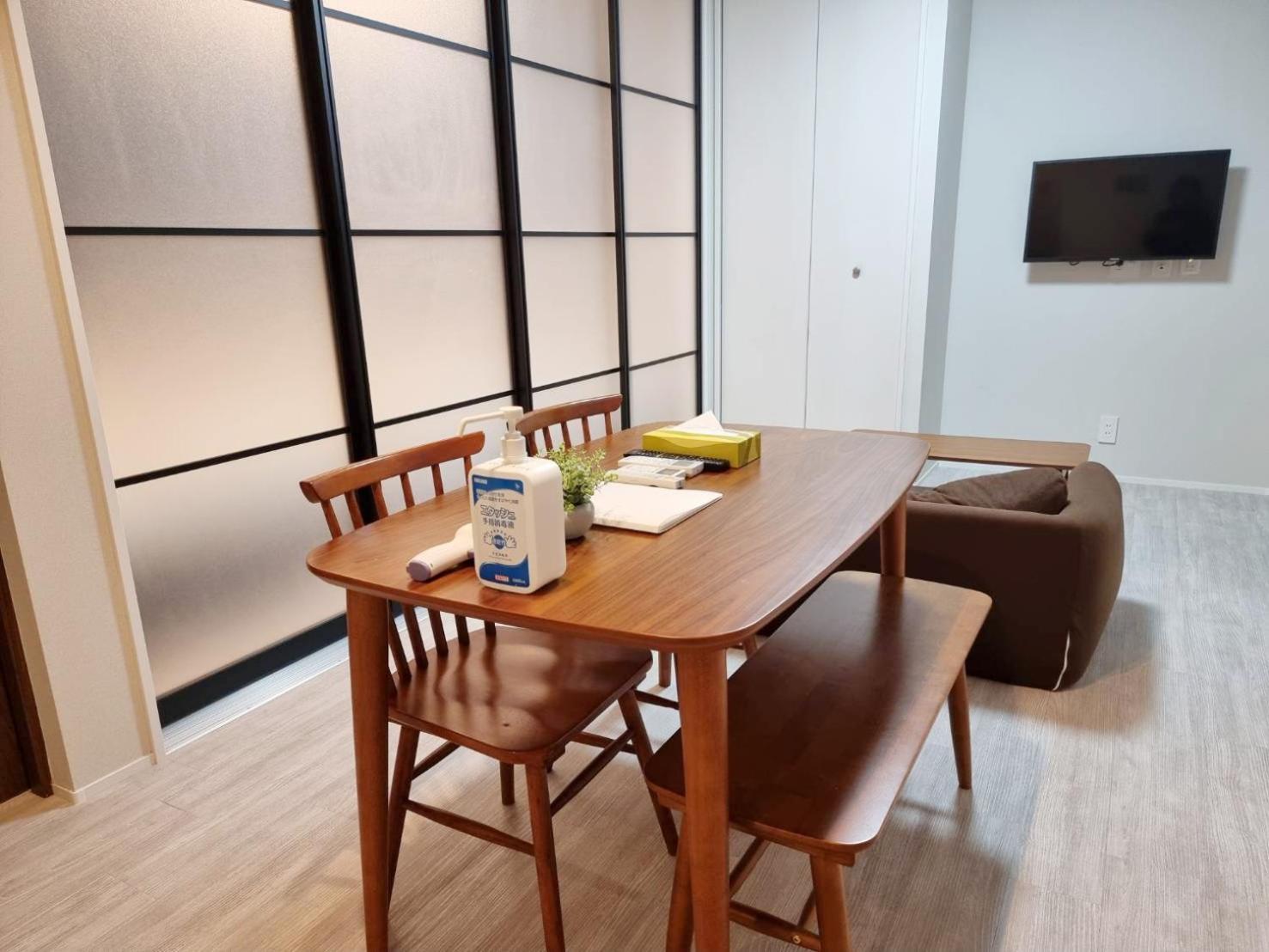 Apartment Prism Kamata