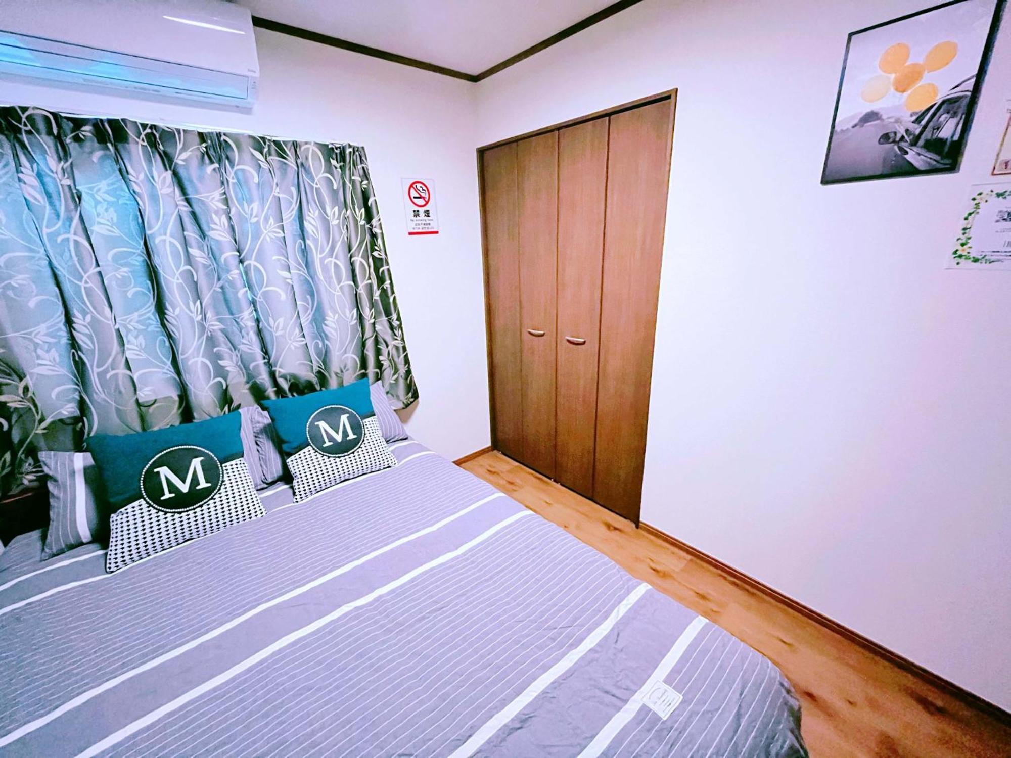 Villa Mina House-駅徒歩3分 池袋徒歩圏 近新宿 新リフォーム 3部屋