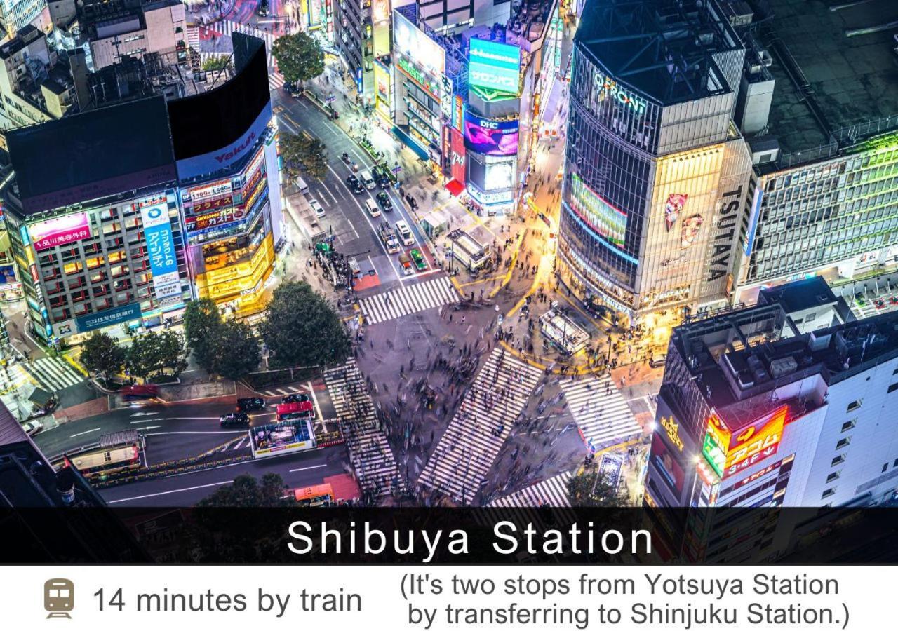 Hotel Tokyu Yotsuya Shinjuku