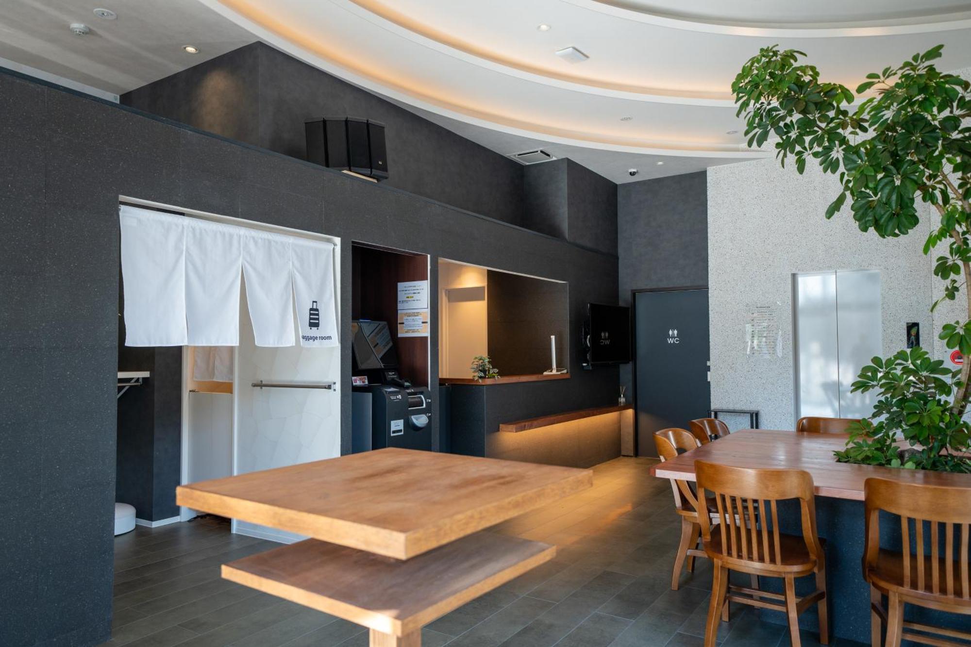 Hotel Cob Asakusa 4*