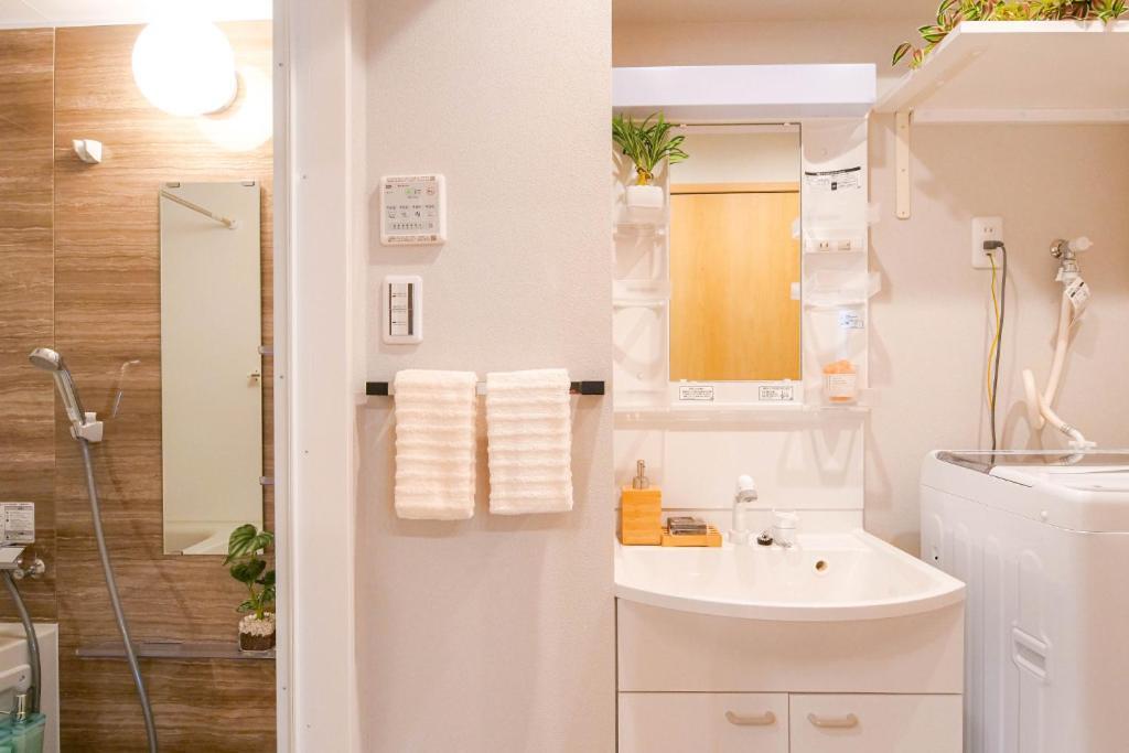 Apartment Ryogoku Tokyo