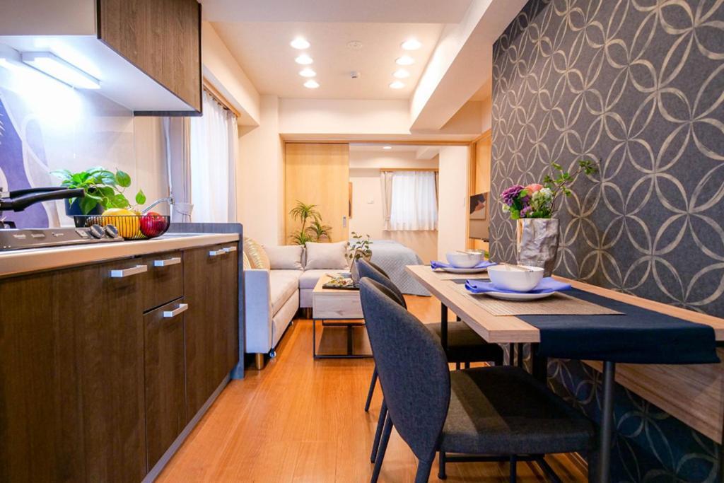 Ryogoku Apartment *