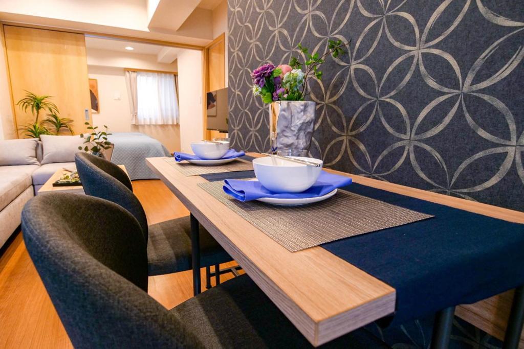 Apartment Ryogoku Tokyo