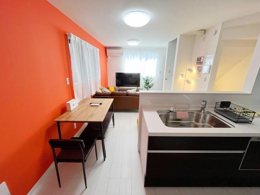 Good Access 3ldk 15 People! Spacious Apartment Tokyo