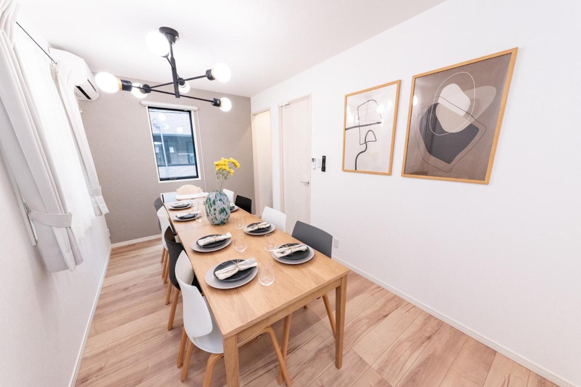 Birthday House Komagome - Vacation 93623v Holiday home *