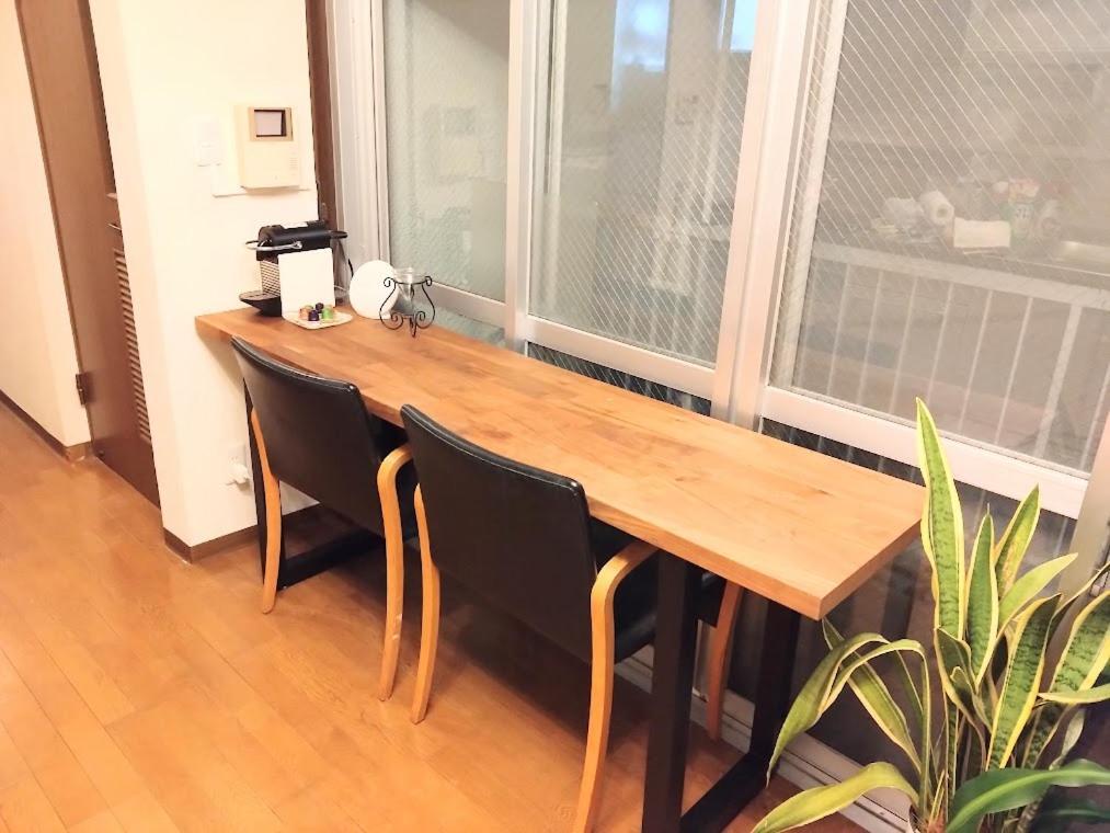 Casa -arakicho- Apartment *