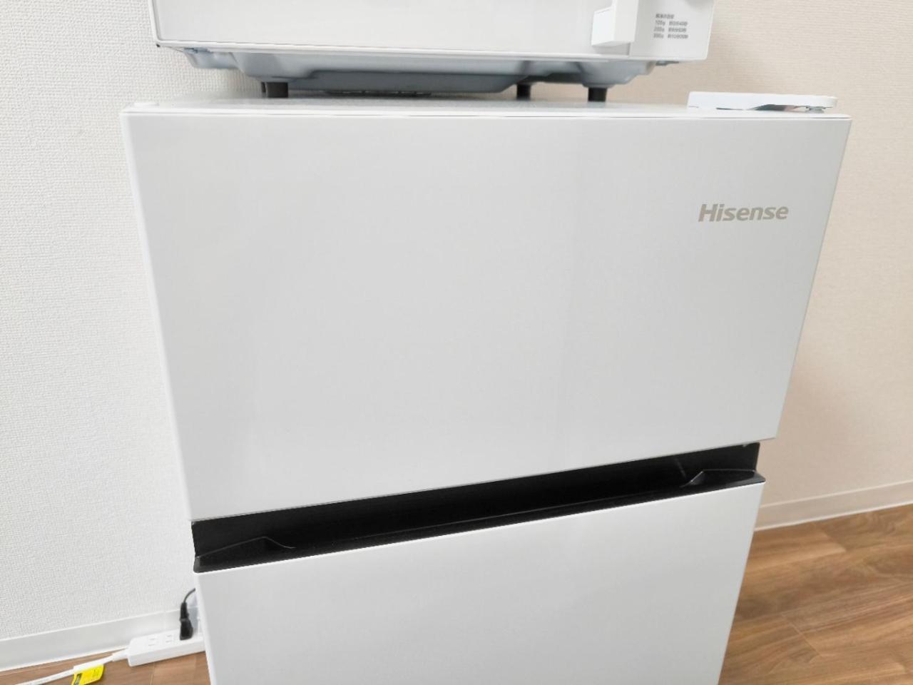 Apartment S House-self Check In- Will Send Number And Password
