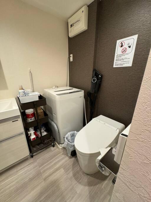 ノール下丸子 202 Apartment