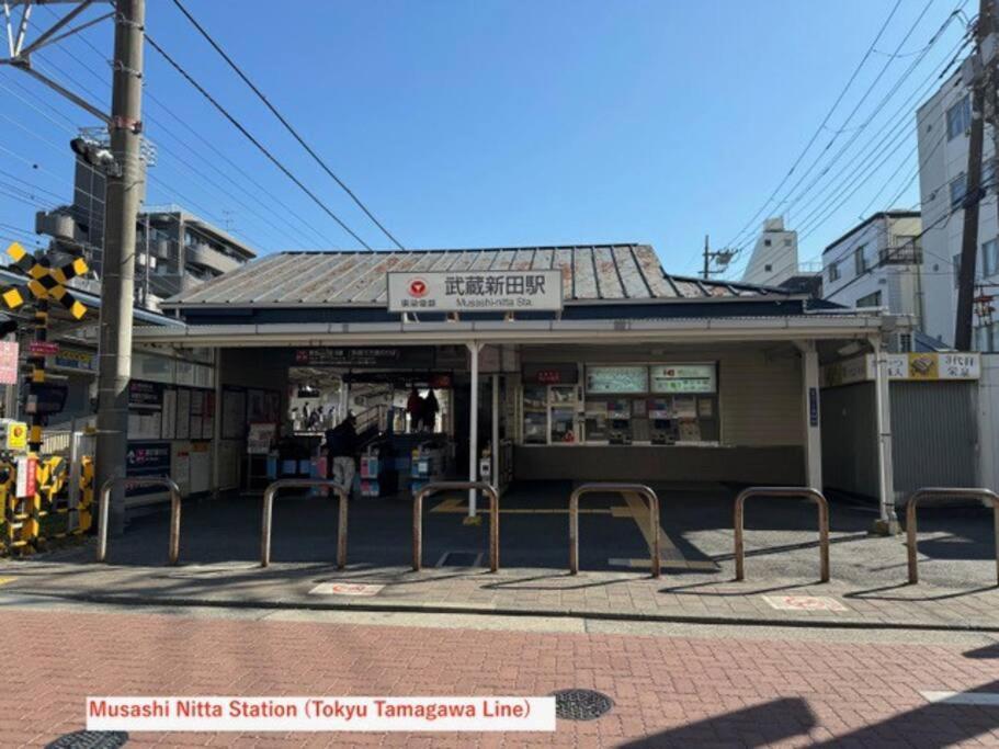 ノール下丸子 202 * Tokyo
