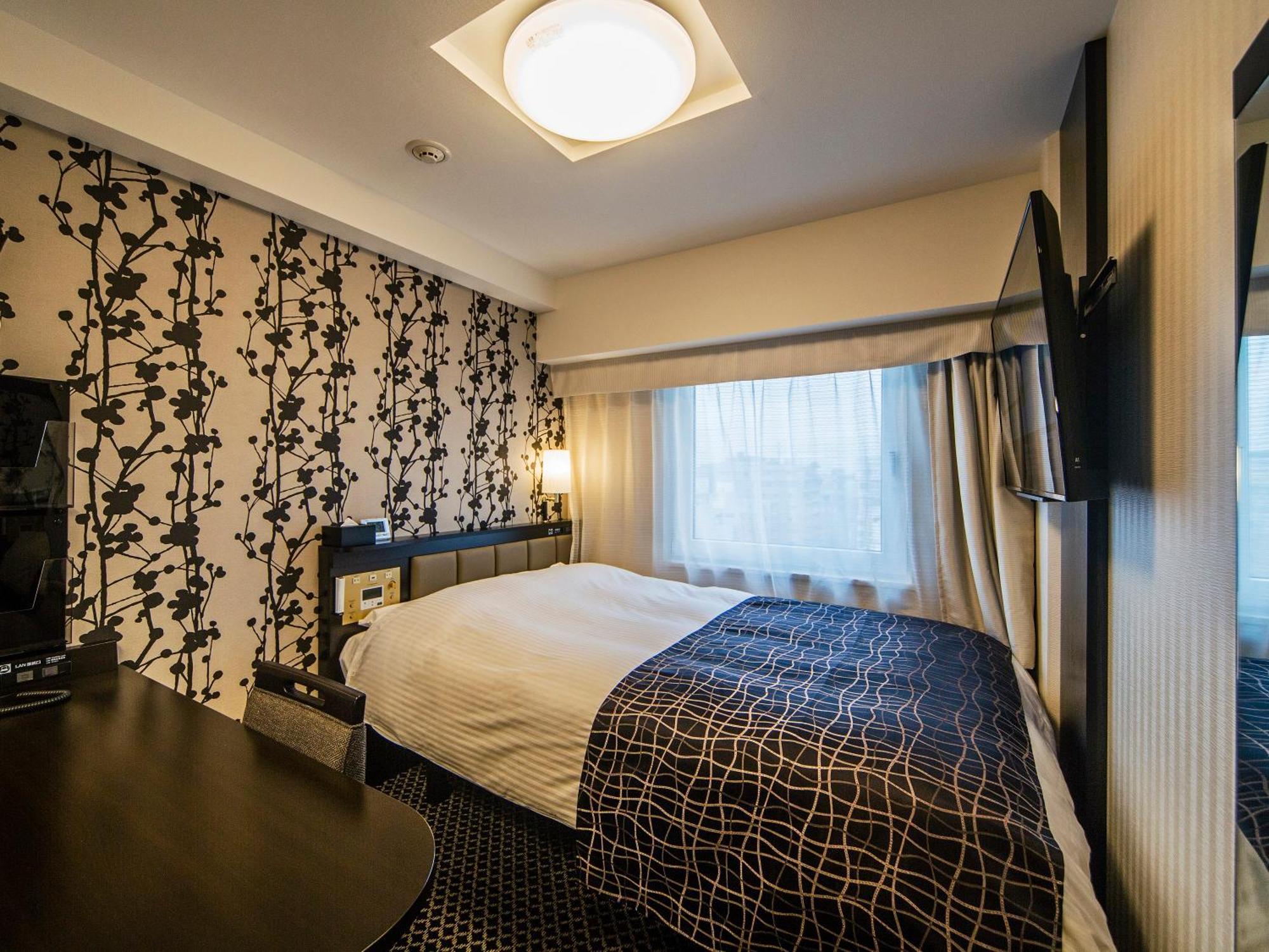 Hotel Apa Nihombashi Bakurocho Ekikita Tokyo