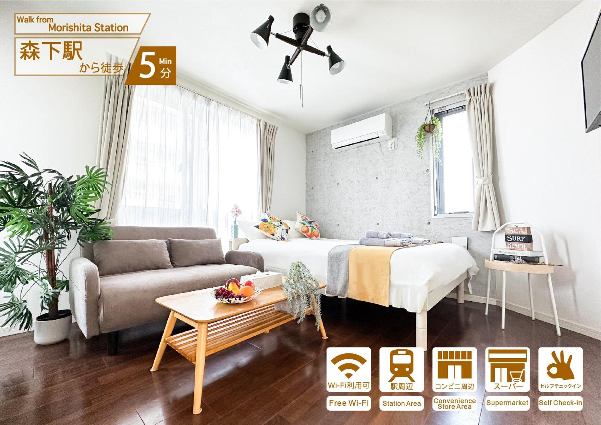 Apartment Nestay Ryogoku