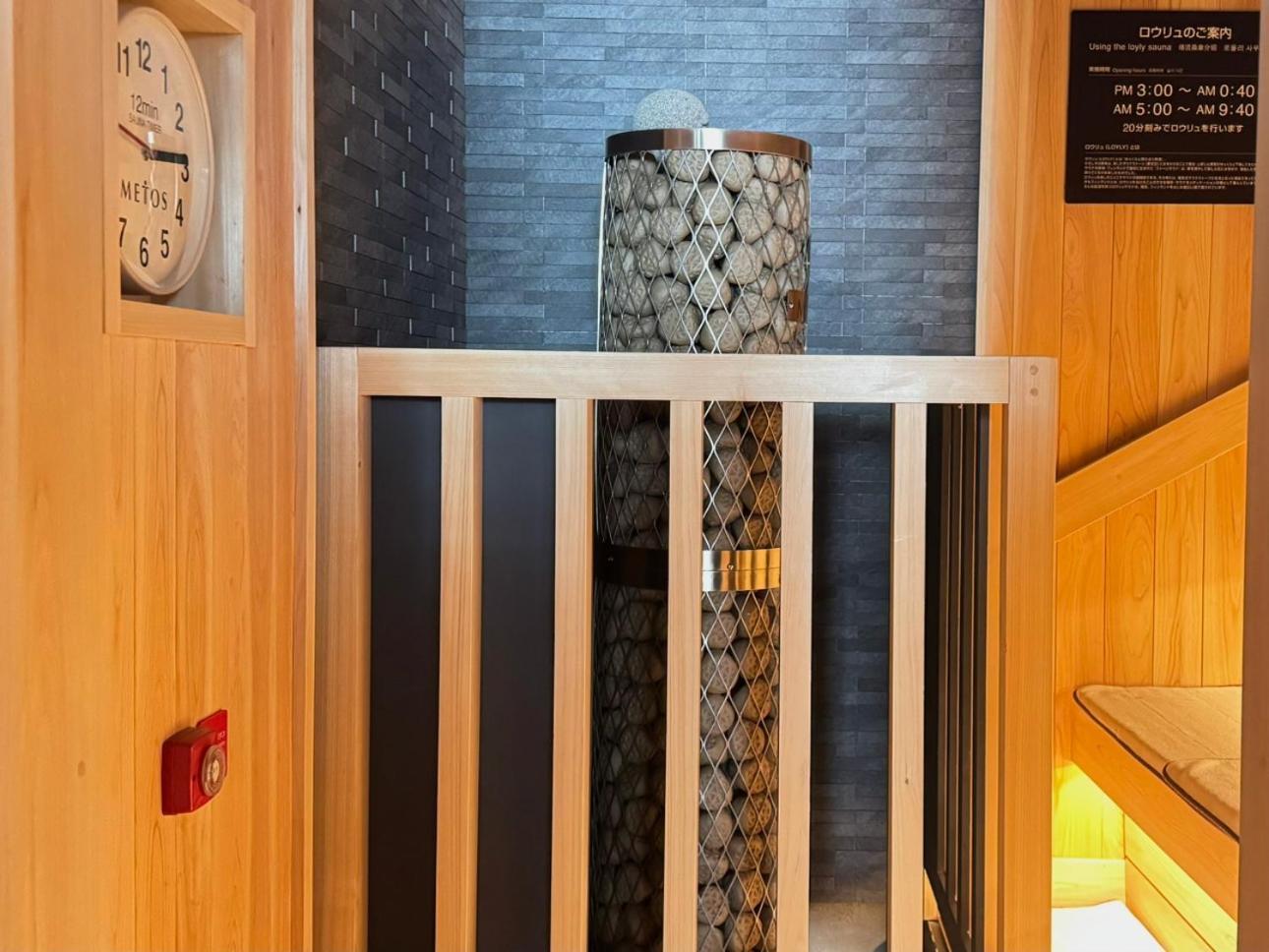 Dormy Premium Shibuya-jingumae 3* Tokyo